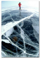 Lake Bajkal, Siberia
