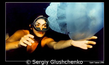 Plaing by Sergiy Glushchenko 