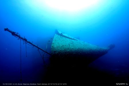 Salem Express bow at 30 meters.
3072X2048pix. by Dan Ashkenasi 