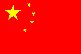 China flag