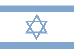 Israel flag