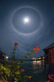 Moonbow over Mabul, Maylasia